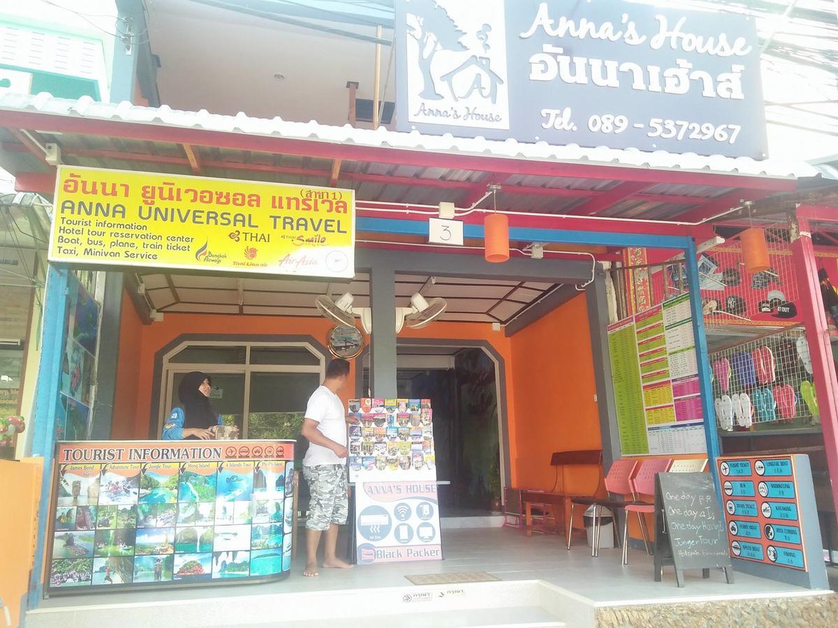 Bed and Breakfast Anna'S House Aonang Ao Nang Екстер'єр фото